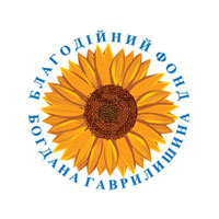 Bohdan Hawrylyshyn Charitable Foundation
