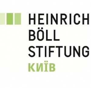 Representation of the Heinrich Boell Foundation in Ukraine