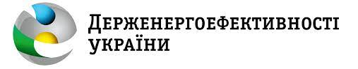 State Agency on Energy Efficiency and Energy Saving of Ukraine